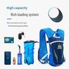 AONIJIE E885 Trailrunning-Rucksack