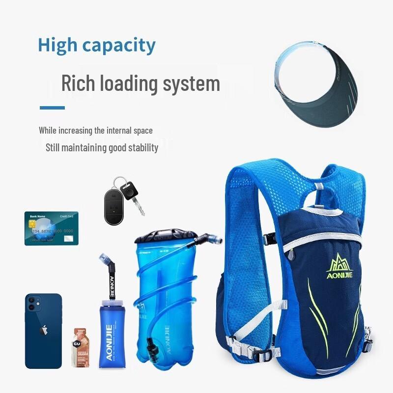 AONIJIE E885 Trailrunning-Rucksack