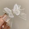 Super Fairy Mesh Butterfly Pearl Hairpin Fairy Mori Fairy Beauty Bow Small White Hairpin Side Braided Hair Headgear