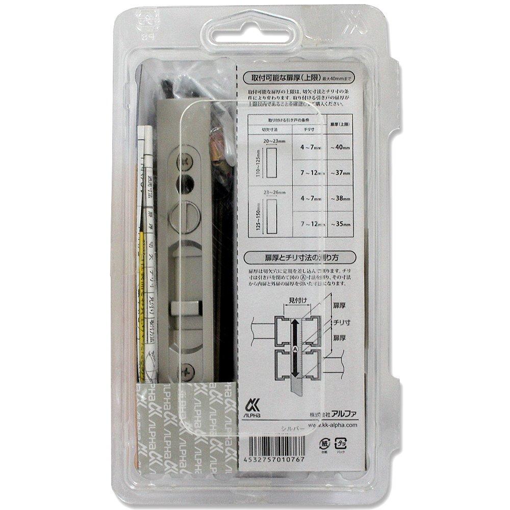 ALPHA Replacement Lock for Entry Doors, L4056ALU-S (Silver)