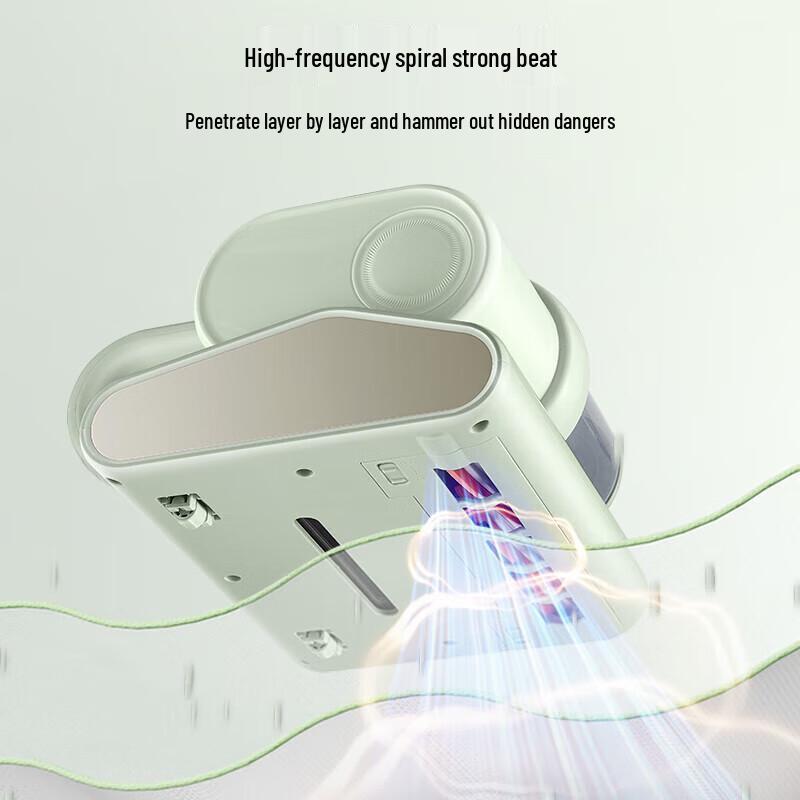 SUPOR Household Mite Vacuum with UV & Hot Air
