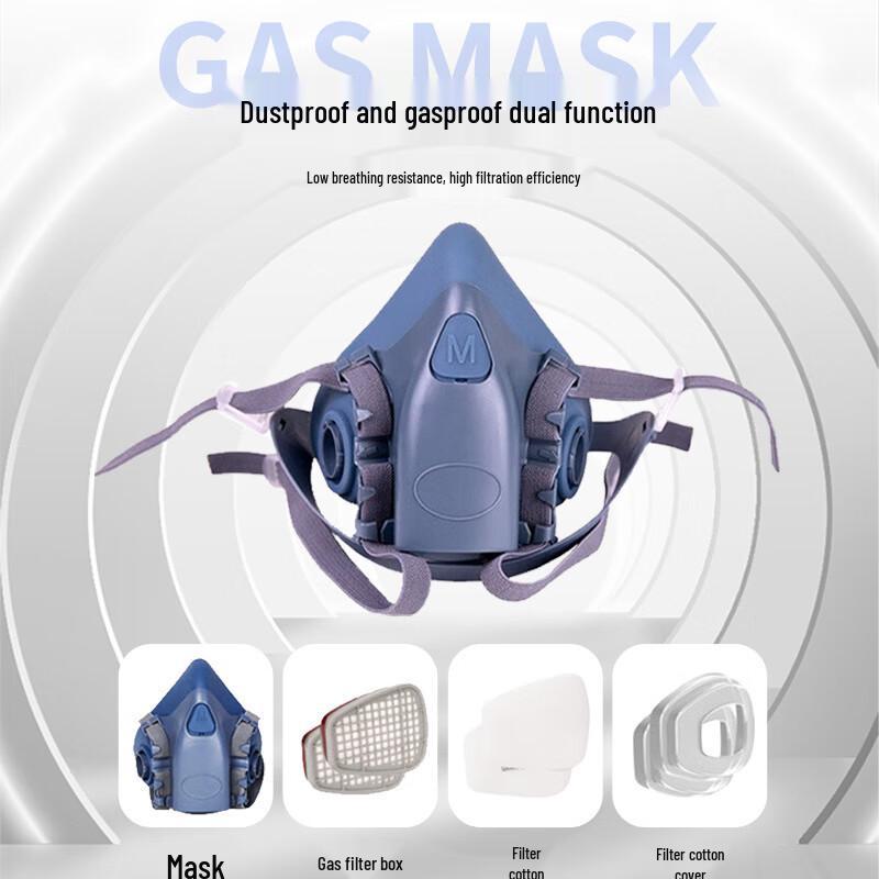 OLOMM 7502 Half-Facepiece Respirator 7-Piece Set