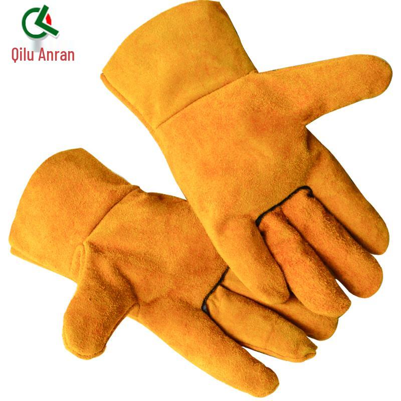 Qilu Anran Cowhide Welding Gloves