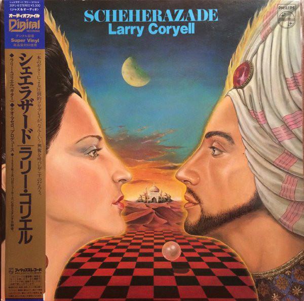 

LP Record LARRY CORYELL Scheherazade 30PJ6 PHILIPS 1982 Japan Jazz Used