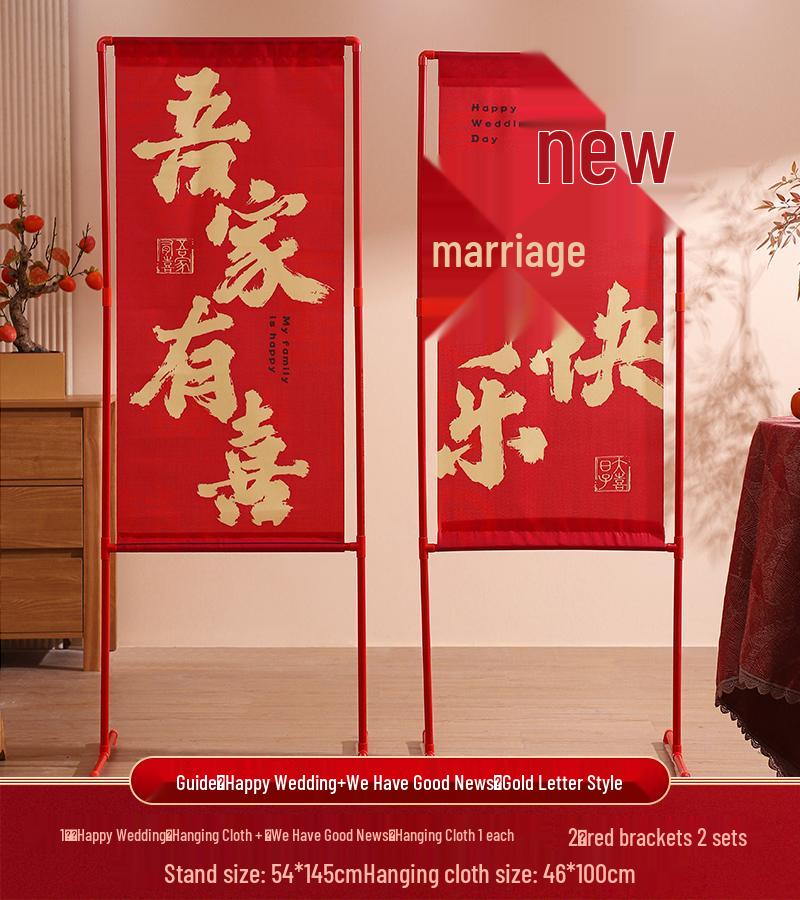 Rustic Outdoor Wedding Welcome Arch with Floral Decorations