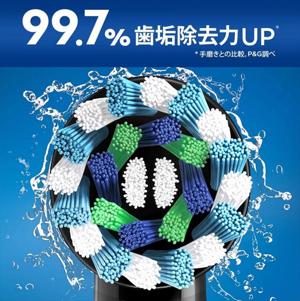 Braun Genius 10000A Electric Black Voltage Compatible D7015266XCMBK Oral-B Toothbrush, (International Model),