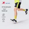 Youth Kids Lightweight Breathable Tennis Capri Pants