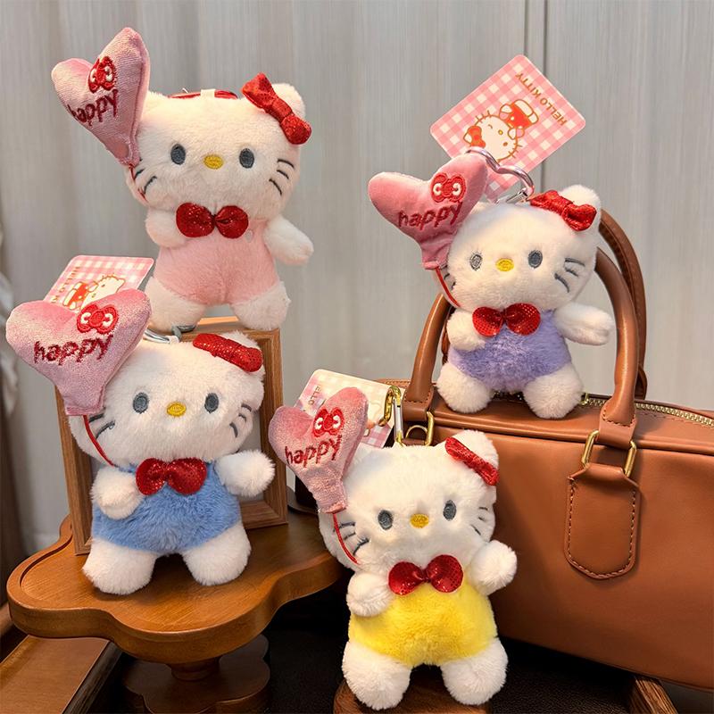 Cute 50Th Anniversary Love Heart Balloon Hello Kitty Doll Keychain Pendant Backpack Hangings Decoration Gifts