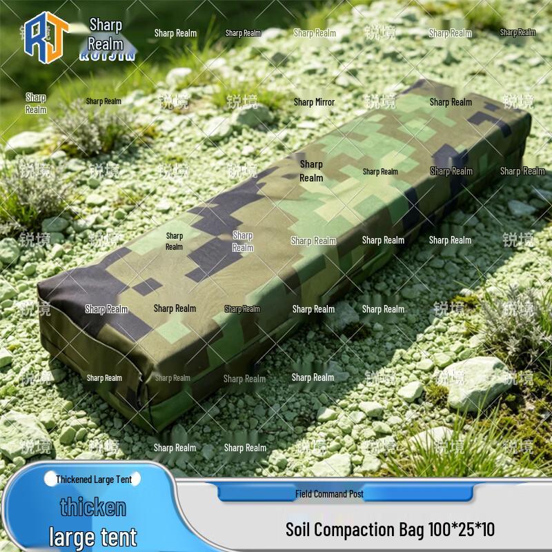 Ruijing Outdoor Command Post Tents & Field Accessories