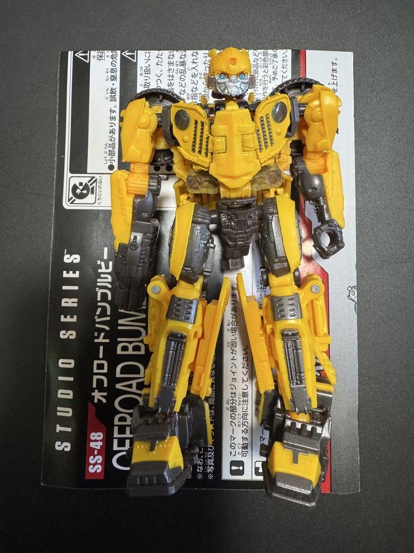 

[Б/У] Обязательно прочитать описание Трансформеры Внедорожный Бамблби