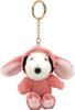 Nakajima Corporation Peanuts Snoopy Lop-Eared Bunny Mascot, Pink, 213778-25, 12cm H X 12cm W X 7.5cm D
