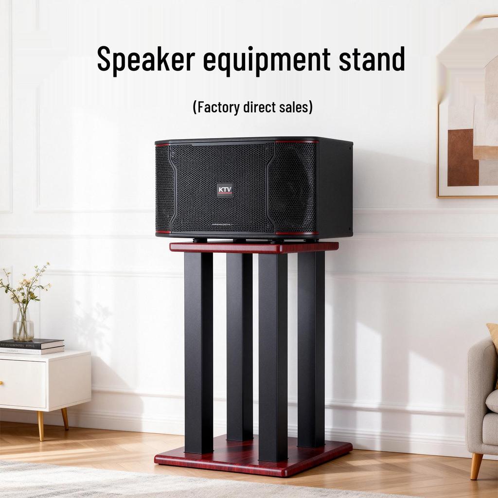 Metal Column Floor Stand for Surround Sound or Projector, Ideal for KTV and Villa Settings.