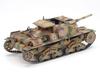 Tamiya Italeri Series Semovente M42 German Army Specification Plastic Model 37029 1/35 No.29 da75/34