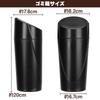 Slim Car Trash Can with Drink Holder, Push-Type Lid, Stable, 2-Pack