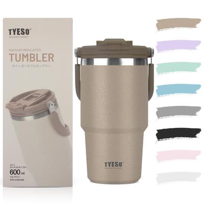 Bicchiere TYESO da 600 ml in Acciaio Inossidabile con Cannuccia, Mantiene le Bevande Calde o Fredde, Grande Capacità, con Coperchio, Antigoccia, Portatile, con Manico, Sottovuoto
