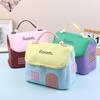 1 Pcs Dopamine Color Cute House Shape Makeup Bag Large Capacity Portable Makeup Storage Bag Cartoon Makeup Handbag