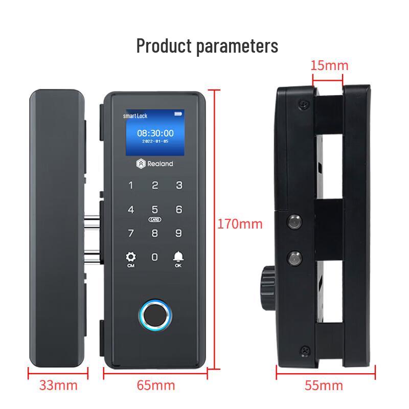 Realand ZD208D Smart Fingerprint Access Control Lock CN plug (adapter included)