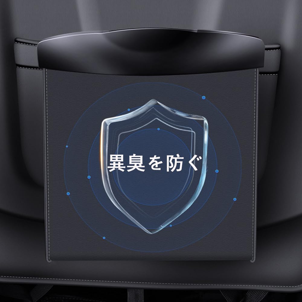 Selinear Car Trash Magnetic Suction Suspension Large Car Seat Back Trash Bag Can, Foldable, Mount, Waterproof, Capacity, Hangable, (Black)