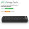 USB Hub 3.0, 7-Port USB Data Hub Splitter with Individual On/Off Switches Extension for MacBook, Mac Pro/Mini and More