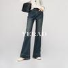 YERAD Women's Extended Length Micro-Flare Stretch Jeans