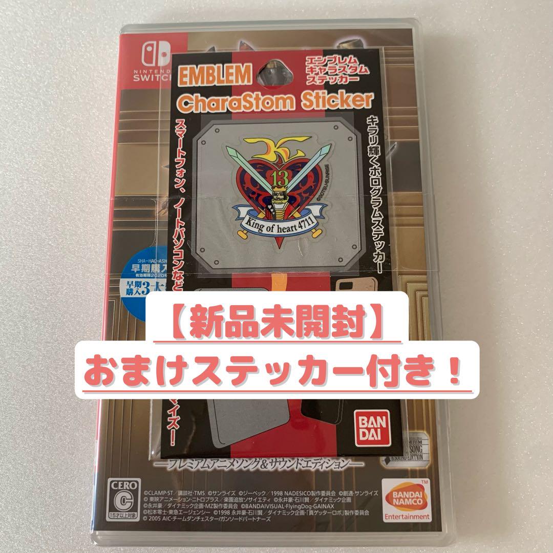 

[USED] Switch Super Robot Wars T Premium Anime Song & Sound Edition