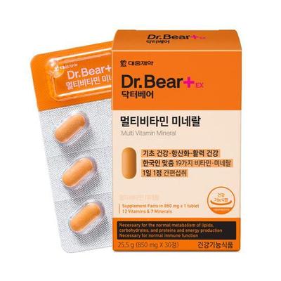 Daewoong Pharmaceutical Dr. Bear Multivitamin Mineral 30 Tablets (30-day Supply)