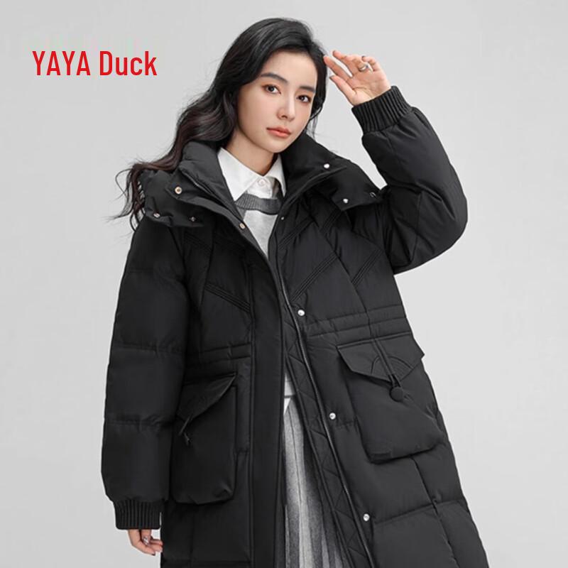 Yaya Women's 2024 Long Hooded Down Jacket