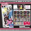Takara Tomy Arts Togen Anki Character Stickers Vol. 2 Strawberry Flavored Gum/Candy Toy [Box Set of 20]