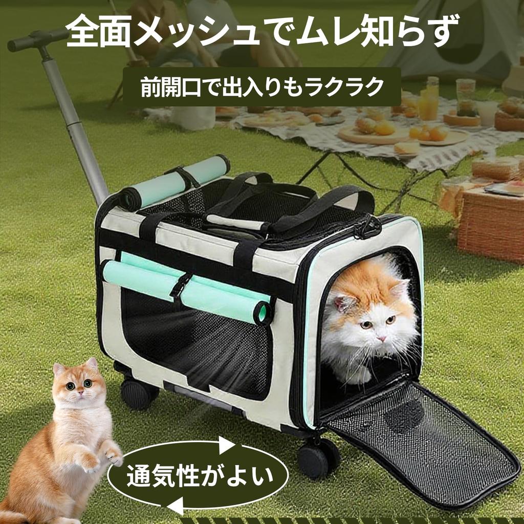 YUENZEE Faltbare Haustiertransportbox mit Netz für Geeignet für Kleine und Kleine Erhältlich in Mehreren mit Rollen Vorhang, Hunde-/Katzen Tasche, 4-seitig