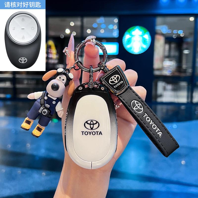 For Toyota Platinum 3X BZ3X Bózhì 2025 Air Pro Max Keychain Key Case Remote Protection Cover Shell Holder Fob Car Accessories