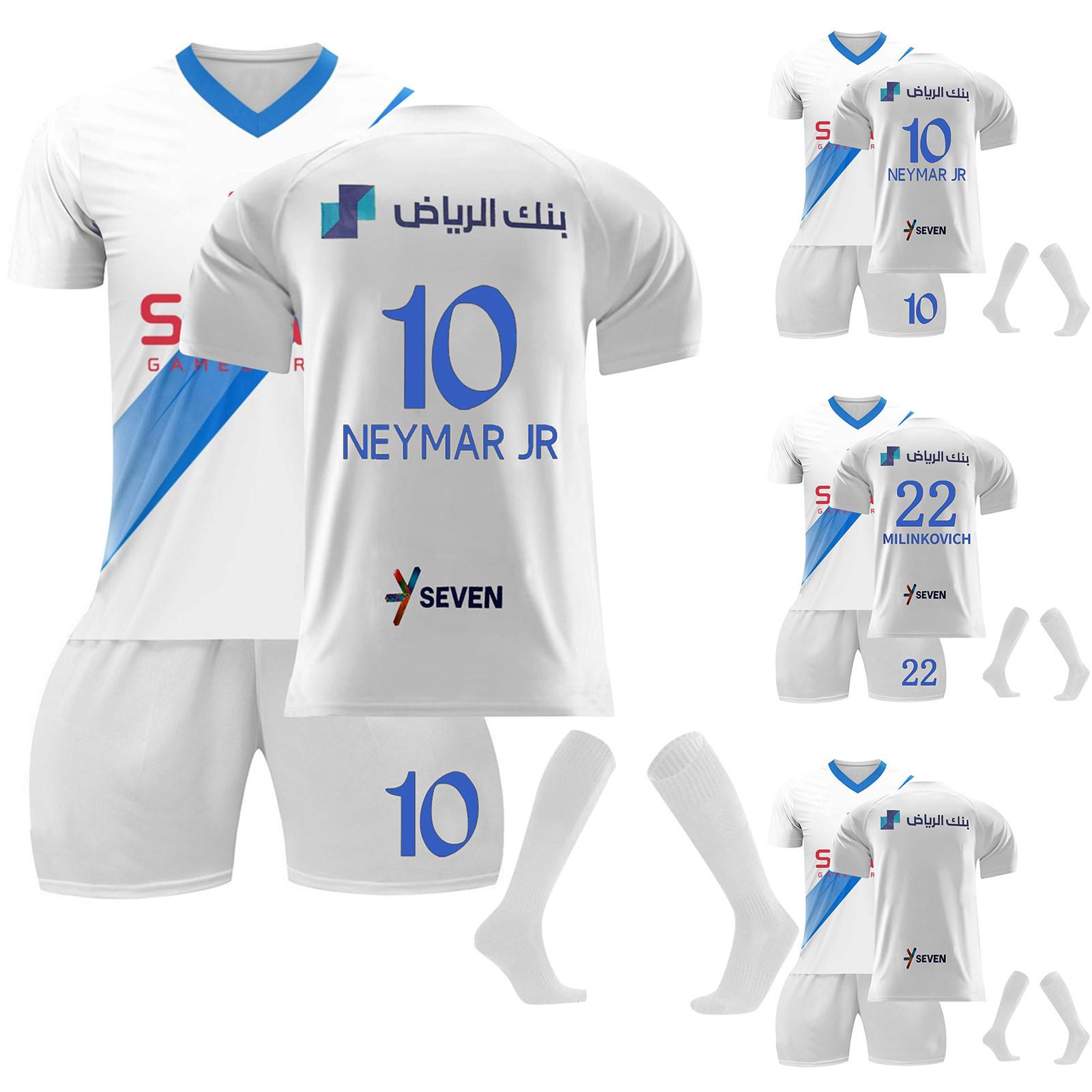 

2324 Riyadh New Moon Away футбольные майки шорты носки комплект новый сезон шорты носки наряды 18