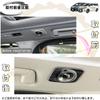 DodoxDIY Compatible Alphard Vellfire 30 Series Interior Parts Reading Light Frame Garnish Panel Interior Panel Interior Panel