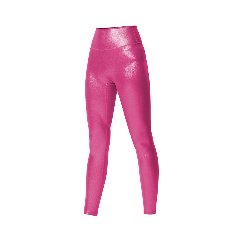 High-Waist Glossy Reflective Yoga Pants - No Lines, Sexy Fit, High Elasticity