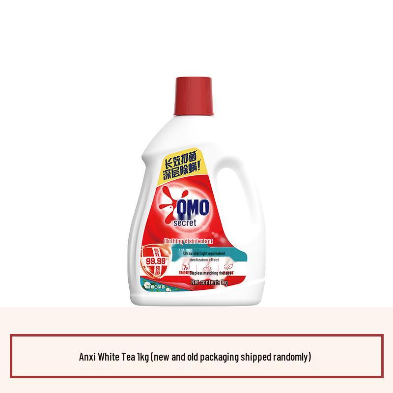 Sterilizing Liquid for Clothes: Underwear & Pants Disinfectant and Mite Remover