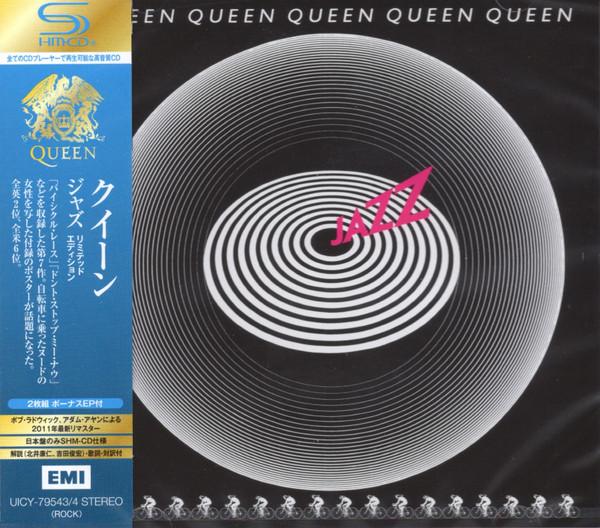 

CD QUEEN - Jazz Limited Edition (Shm-cd) UICY795434 UNIVERSAL MUSIC 2021 Japan Rock