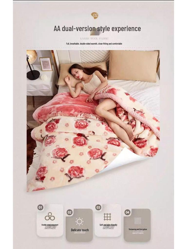 G5Z Double Layer Winter Blanket: Thick Flocked Raschel & Milk Fleece for Cozy Naps.