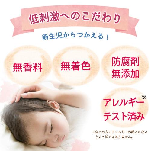 Atopita Moisturizing Foaming Soap (350ml) + Atopita Moisturizing Lotion (1-use sample) [.co.jp Exclusive]