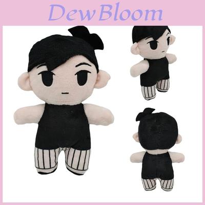 Omori Sunny Game Plush Toy- Perfectly Reproduced Horror Theme Brunette Villain Doll For Home Decorations And Gifts