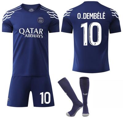 2024-25 Baolan No. 7 Mbabpe 10 Dembele Football Jersey Set 30 Paris Three Away Games