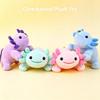 Cute Axolotl Plush Toy, Soft Short‑Furred Salamander Stuffed Doll 12cm For Gift Decoration