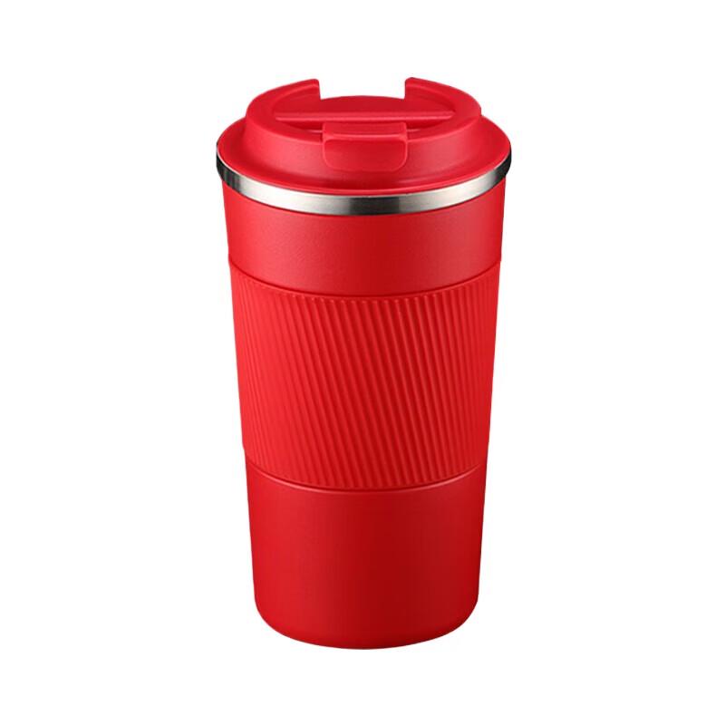 Shangheng SHZH-CFB003 Portable Insulated Coffee Cup