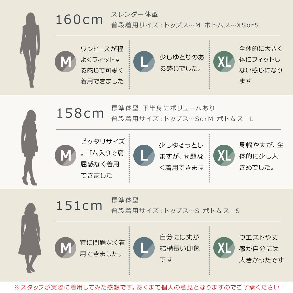 Brightlara Halloween Cosplay Black White and Costume, Cat, Cat, More, cos059-BK-XL