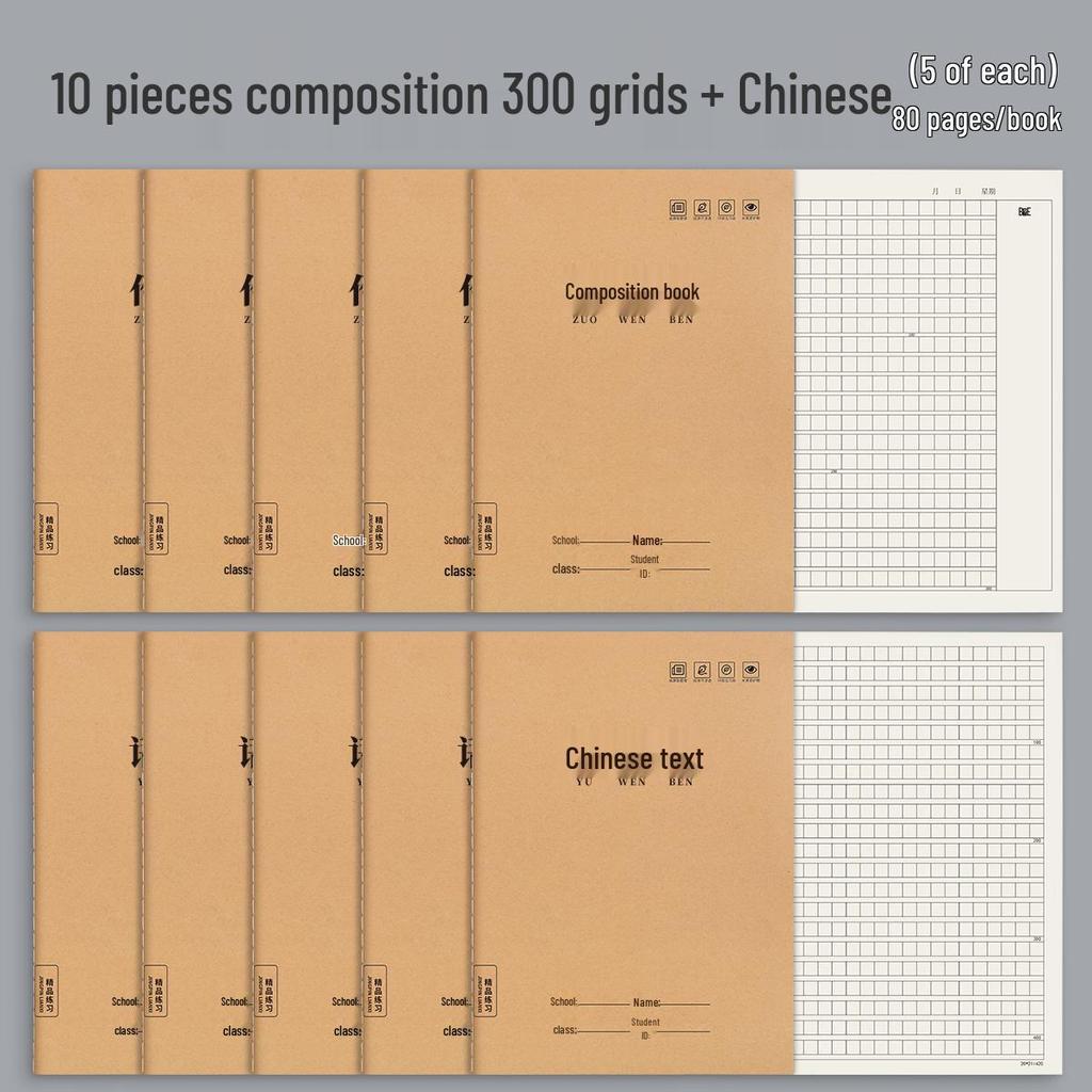 Quaderno Grande per le Classi 1-6: Quaderno di lavoro 300-400 Mesh, Volume 1