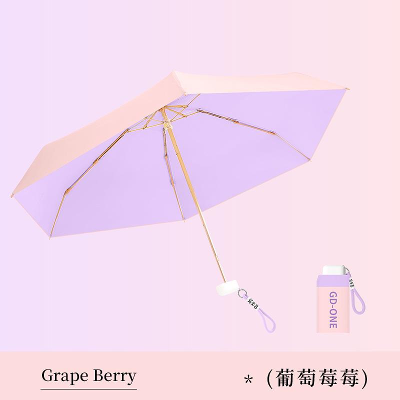 New 50-fold flat six-bone colored glue fabric flat six-fold gold steel skeleton candy color sunscreen sunshade pocket umbrella