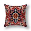 New Persian Carpet Pillowcase Holiday Decorative Pillow Short Plush Cartoon Print Sofa Pillow