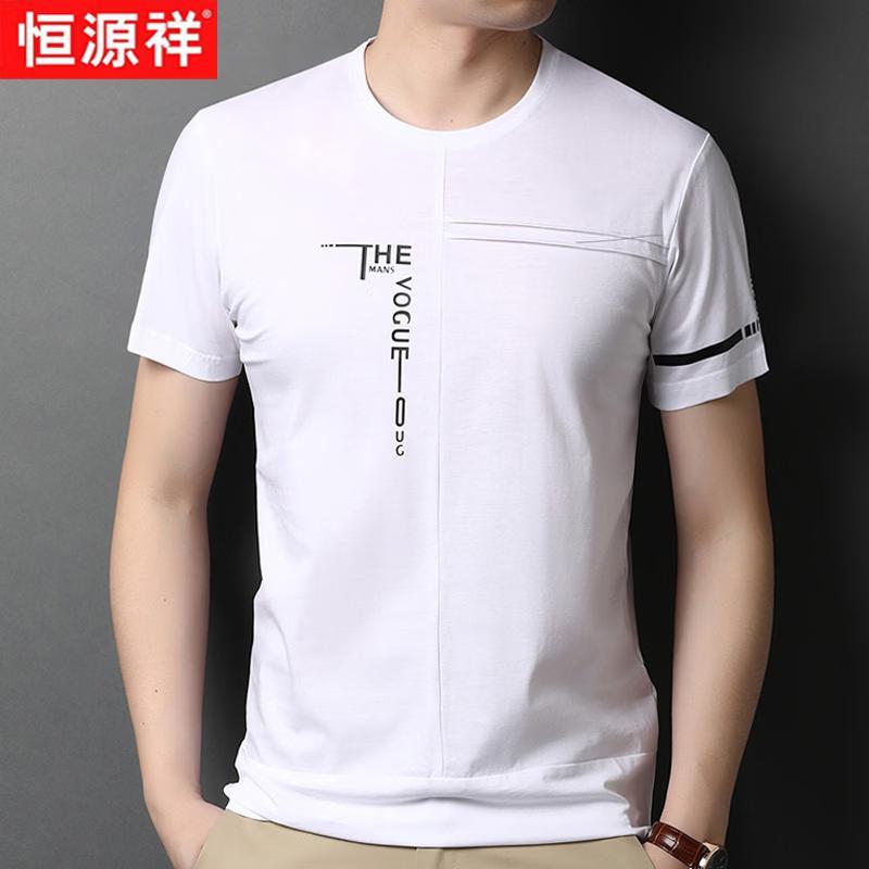 

Hengyuanxiang Men s Casual Thin Short Sleeve T-shirt 50/L