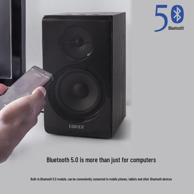 EDIFIER R33BT Wooden Bluetooth 2.0 Multimedia Speakers