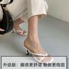 In the summer of 2025, the new sandals square head with clip-on high-heeled slippers for women wear fashionable thin-heeled sandals for women