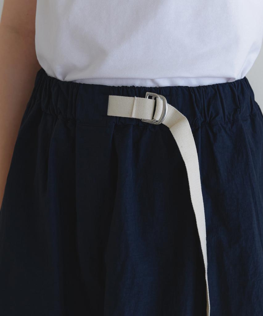 Yulago Nylon Belted Banding Skirt