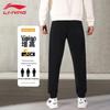 Li-Ning Men's Cuffed Sports & Training Pants